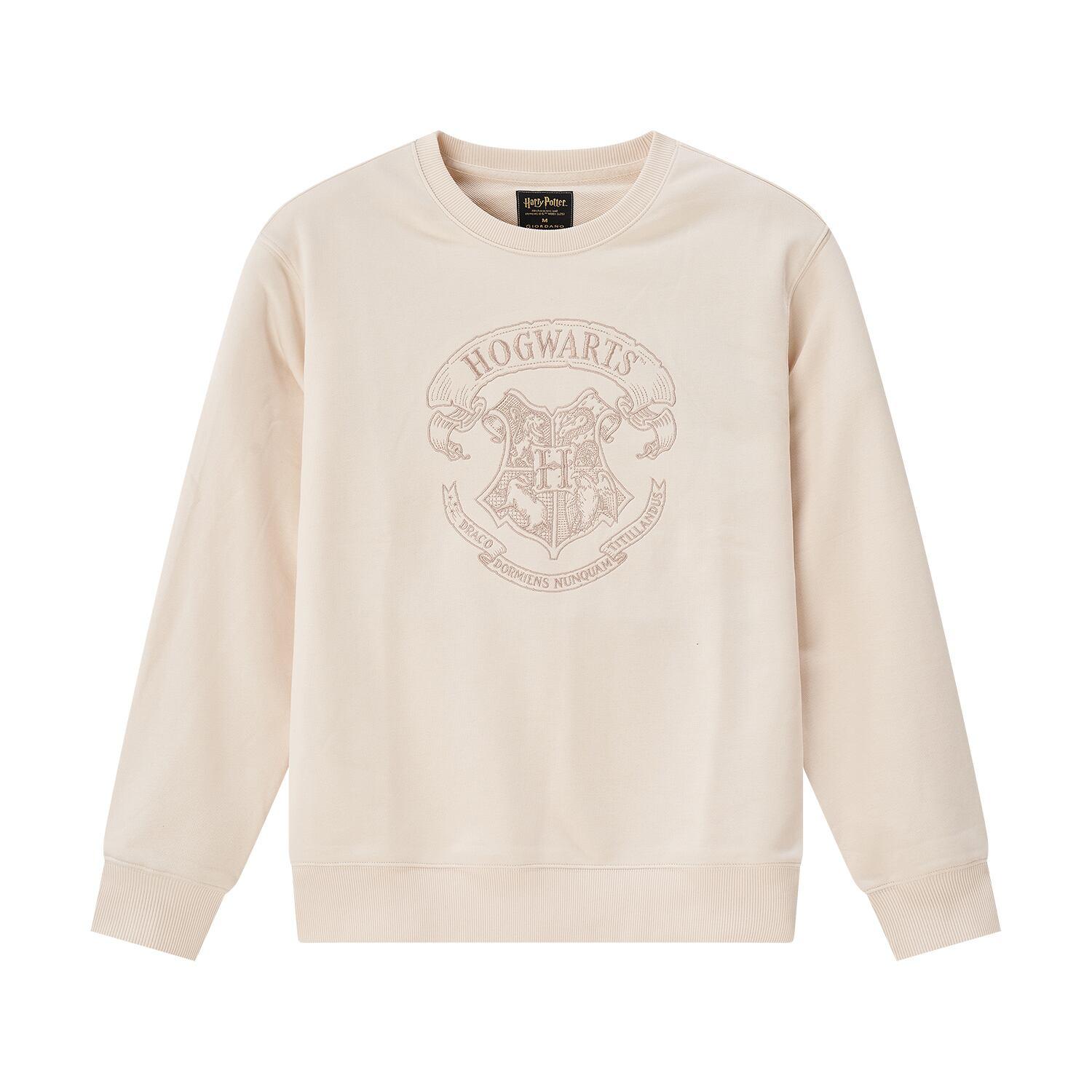 Harry Potter Relaxed Fit Graphic Sweatshirt - Giordano