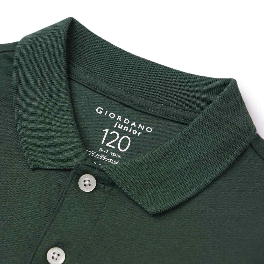 Junior Liquid Touch Polo - Giordano