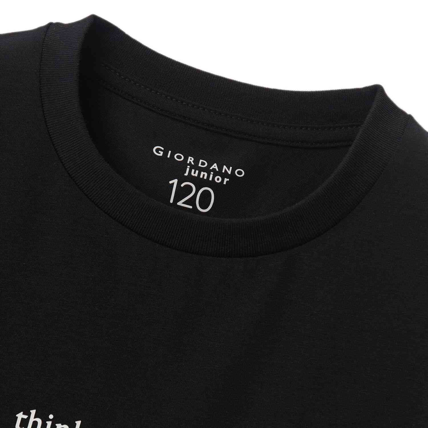 Junior's Comfort Print Tee - Giordano