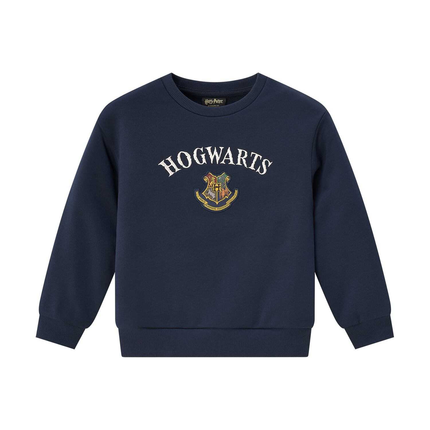 Junior's Harry Potter Relaxed Fit Graphic Sweatshirt - Giordano