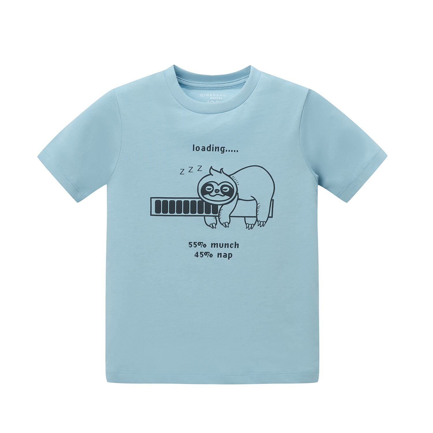 Junior's Regular Fit Tiger Graphic T-Shirt - Giordano