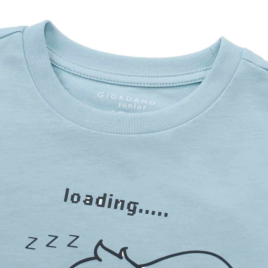 Junior's Regular Fit Tiger Graphic T-Shirt - Giordano