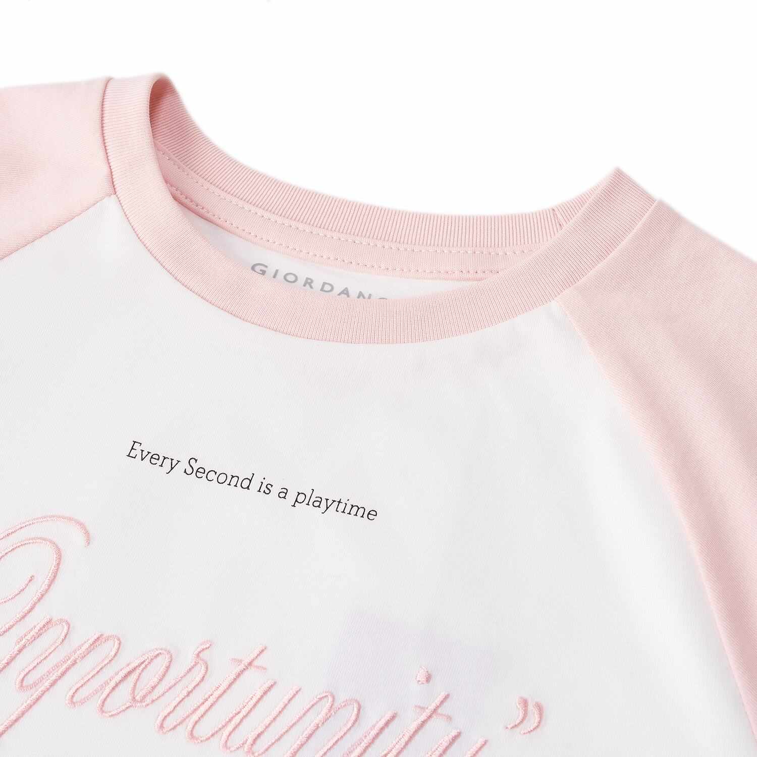 Junior's Relaxed Fit Print tee - Giordano