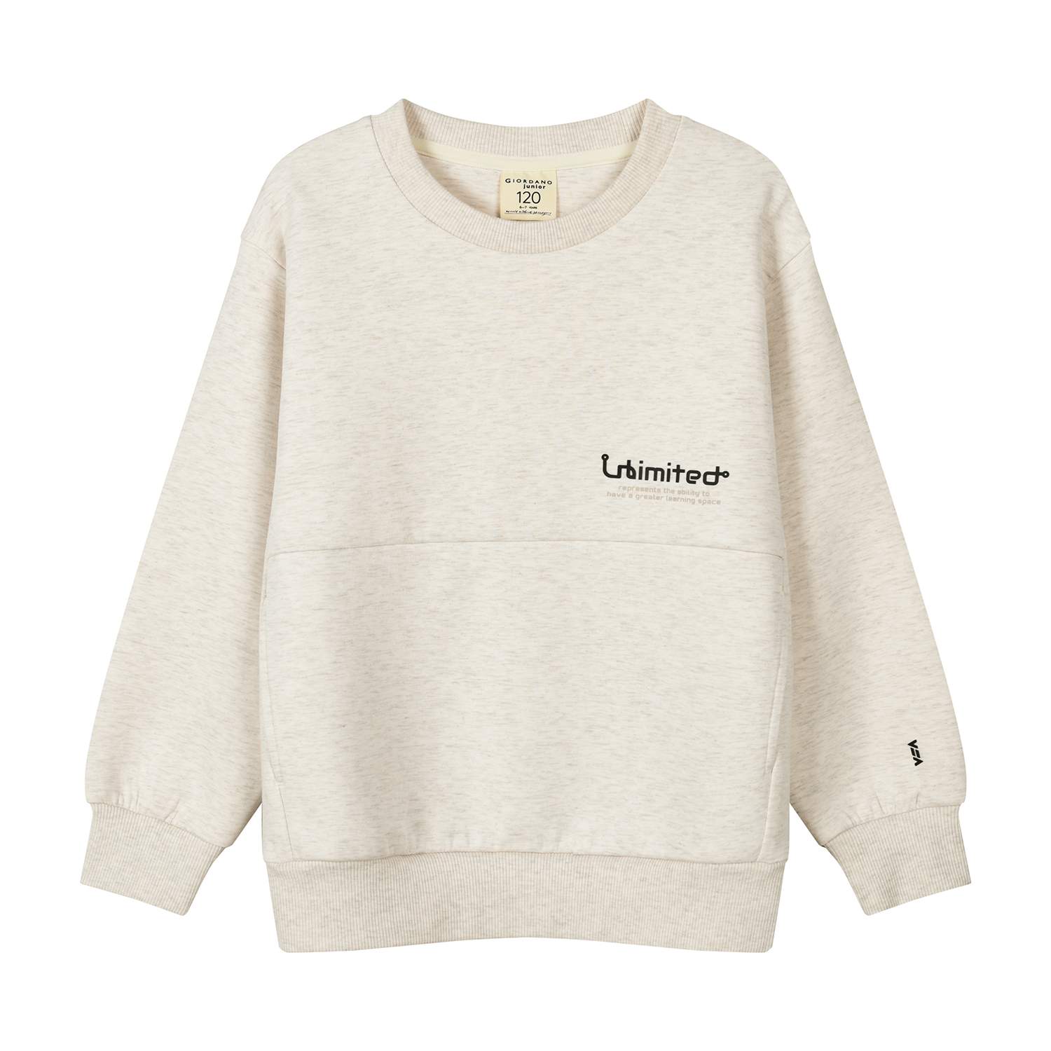 Kids’ Comfort Fit Crewneck Sweatshirt - Giordano