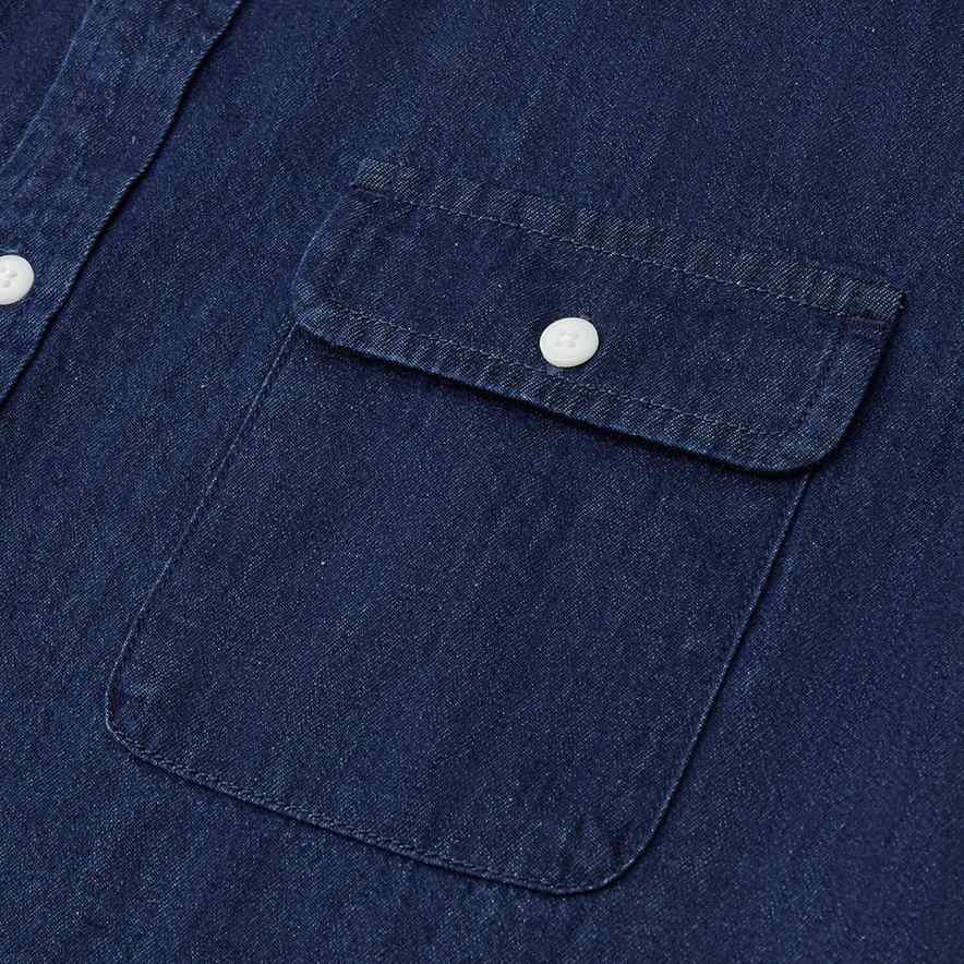 Men's Denim Shirt - Giordano