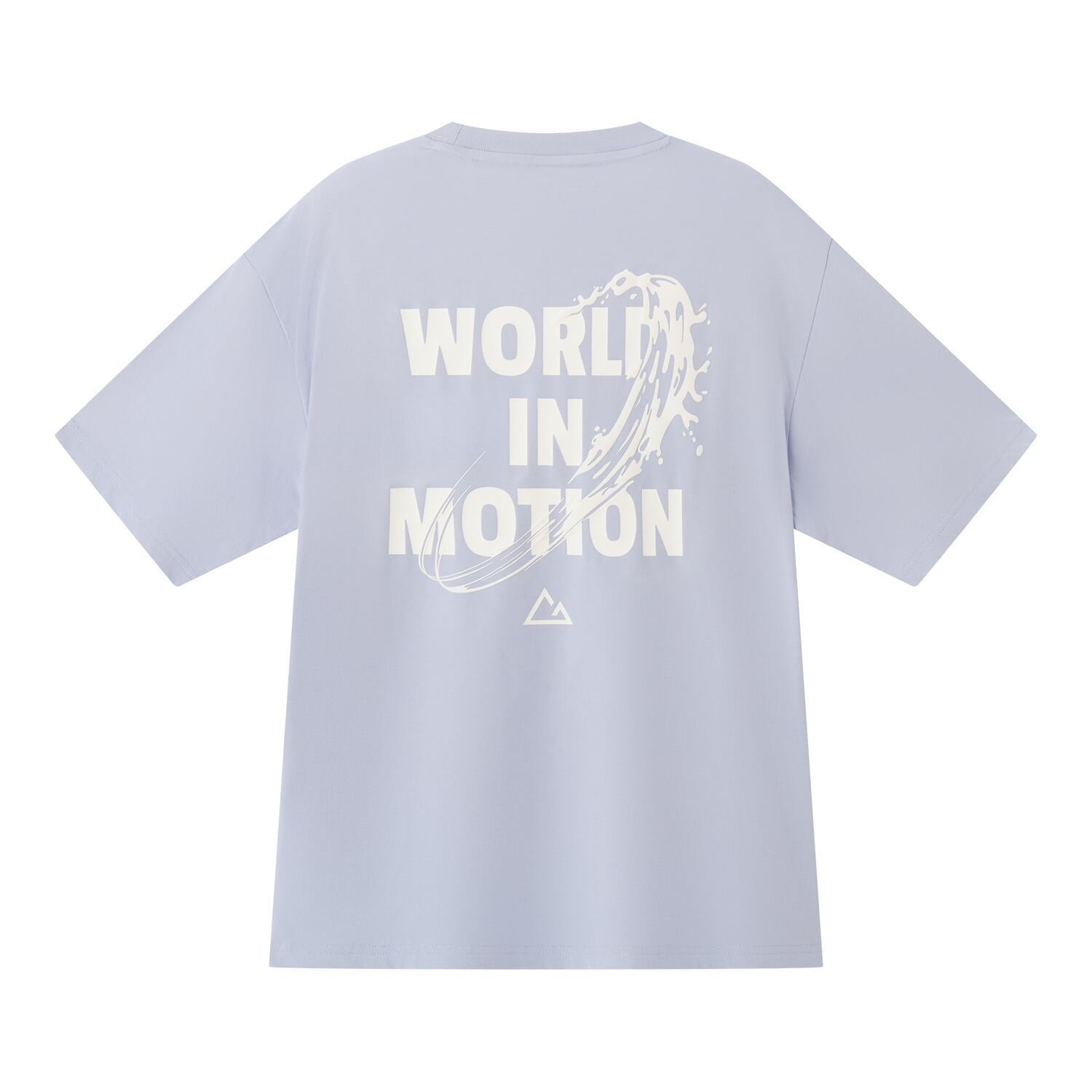 Men's G - Motion Print Tee - Giordano