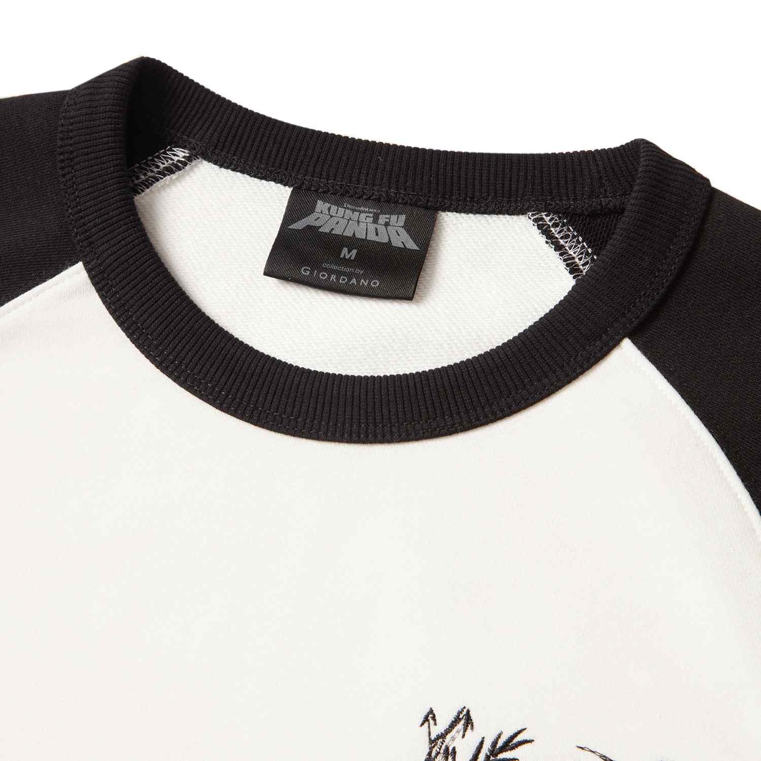 Men's Kung Fu Panda Sweatshirt - Giordano