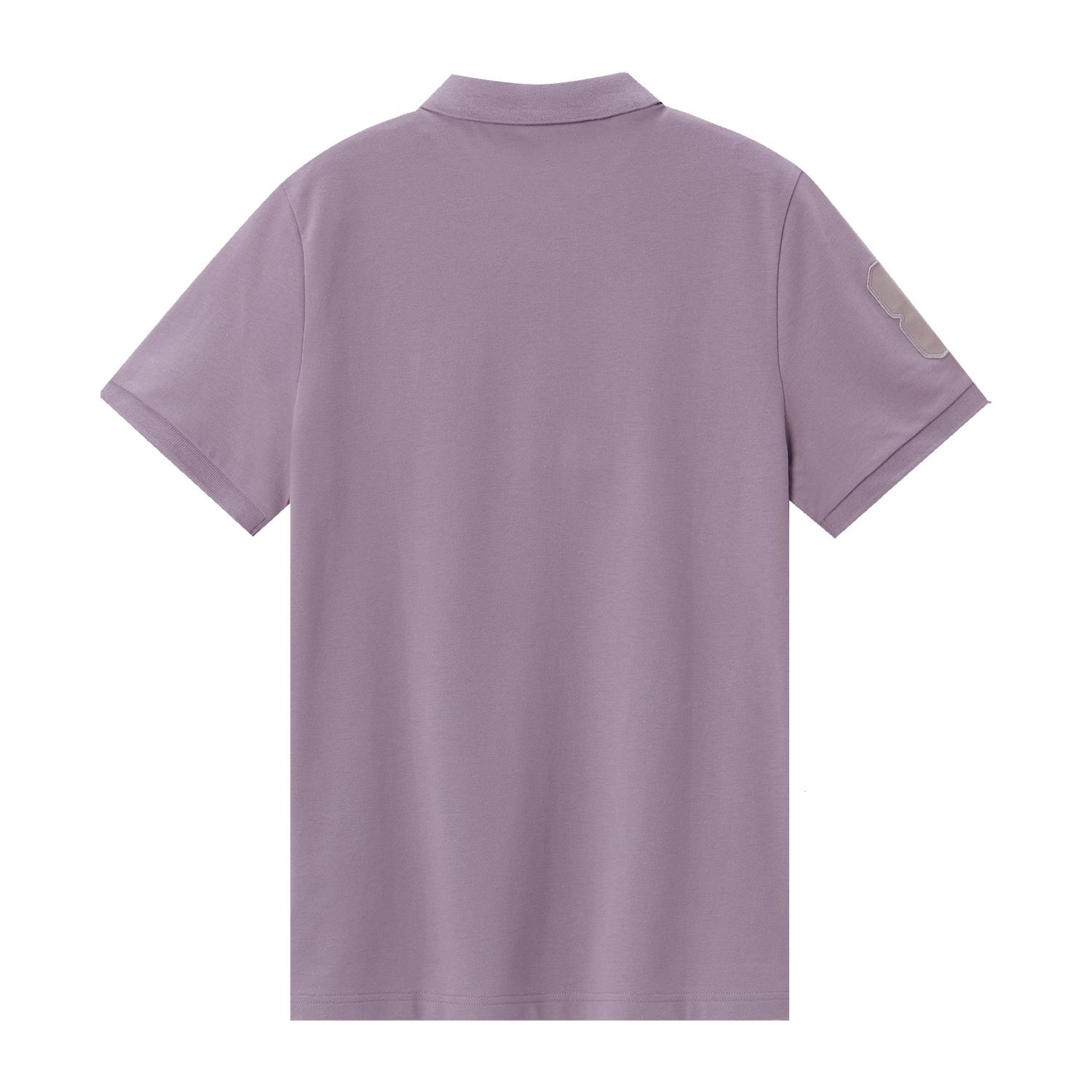 Men's Lion Polo - Giordano