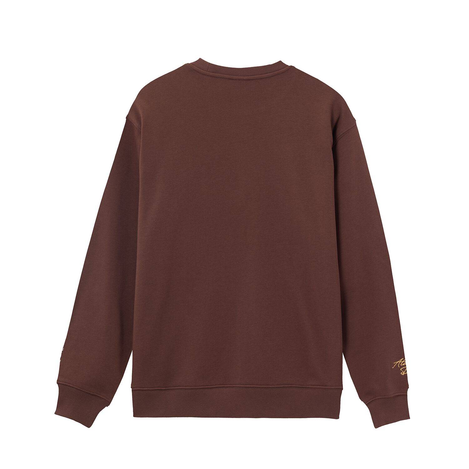 Men's Relaxed Fit Pullover - Giordano