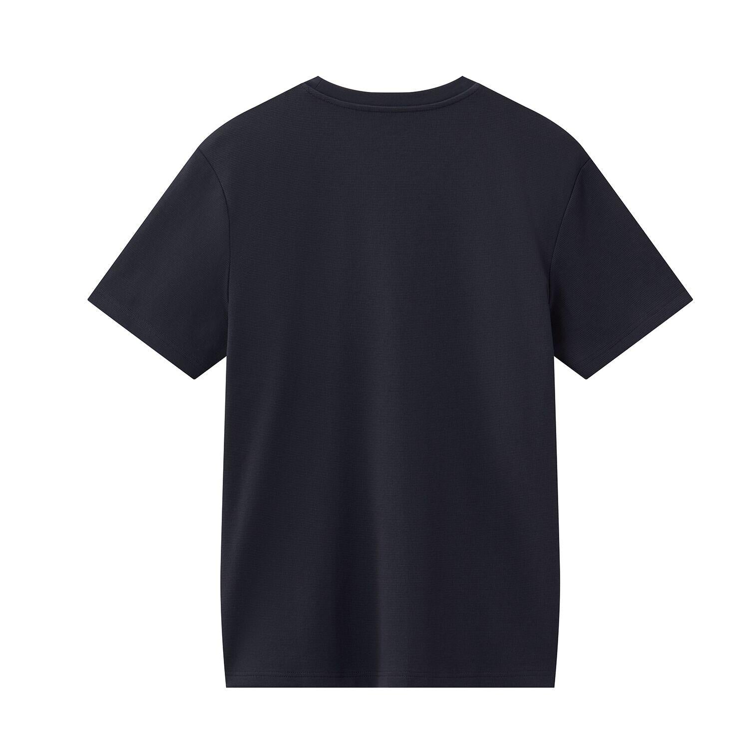 Men's Waffle Crew Neck Tee - Giordano