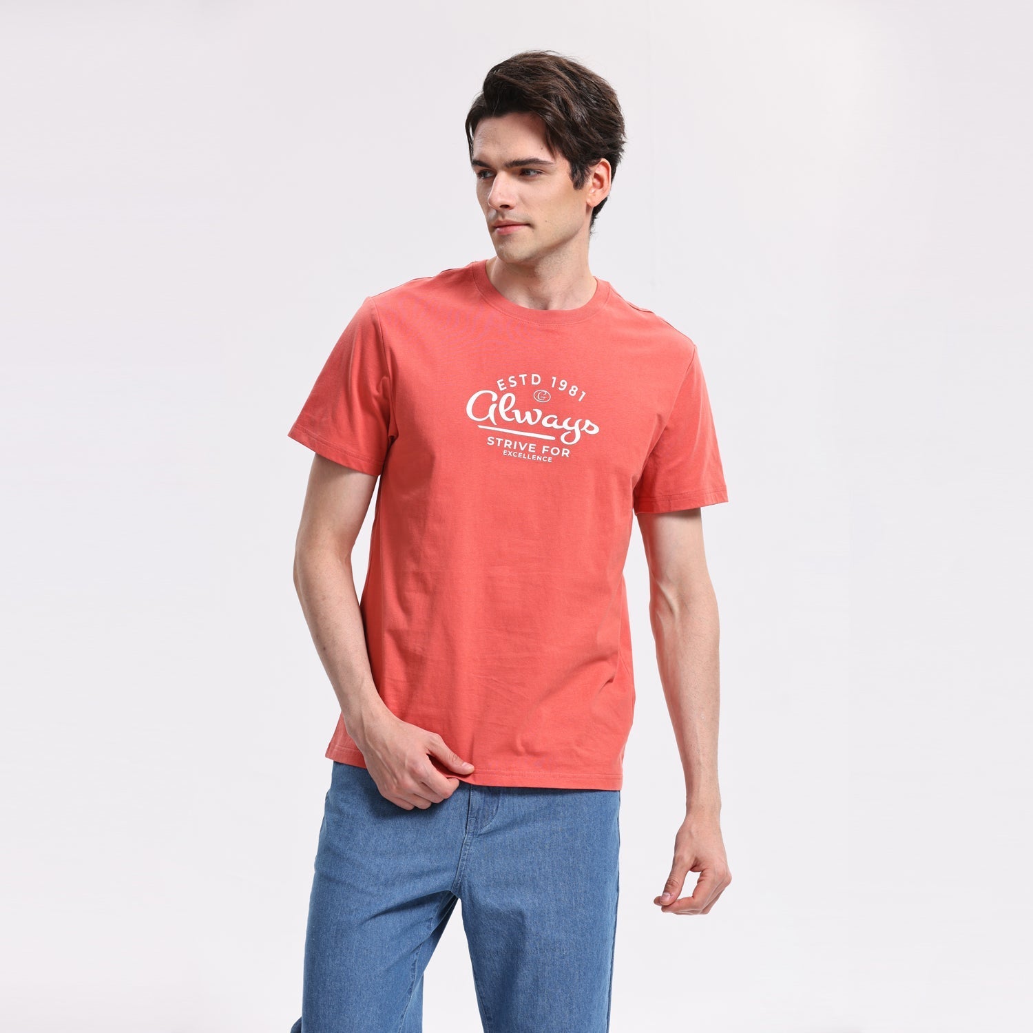 Beau Monde - Giordano Online