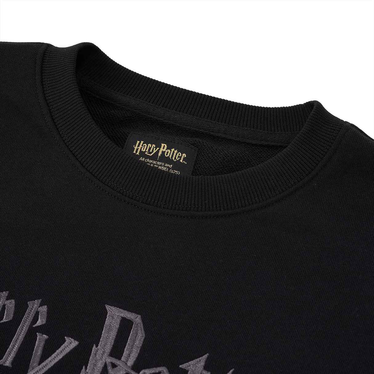 Harry Potter Relaxed Fit Graphic Sweatshirt - Giordano