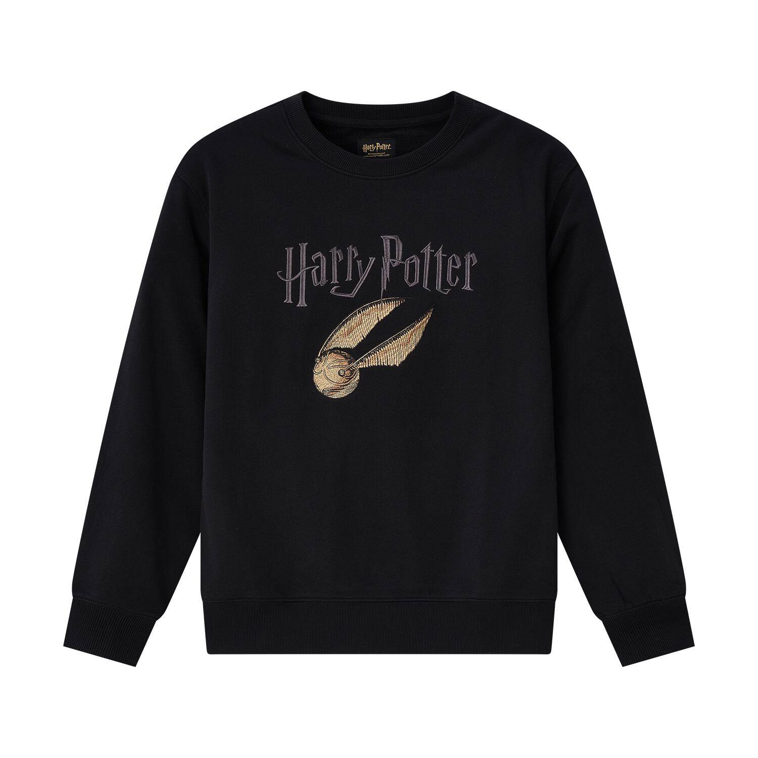 Harry Potter Relaxed Fit Graphic Sweatshirt - Giordano