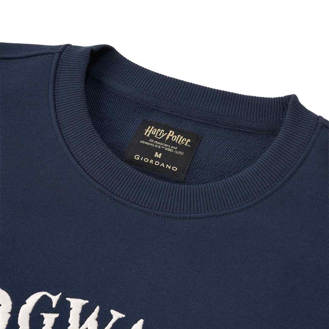 Harry Potter Relaxed Fit Graphic Sweatshirt - Giordano