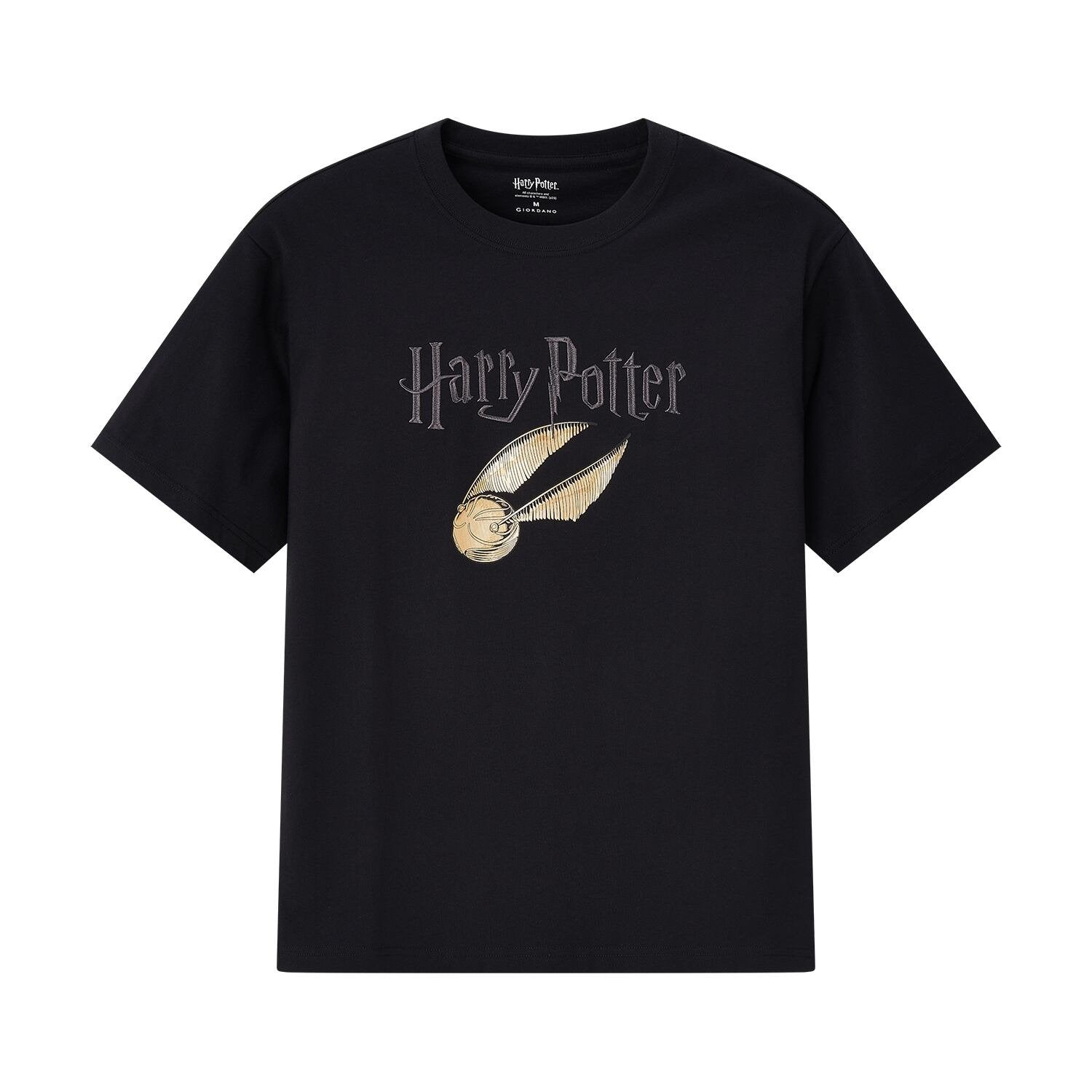 Harry Potter Relaxed Fit Graphic Tee - Giordano