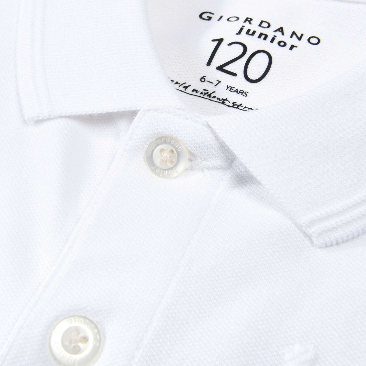 Junior Lion Polo - Giordano