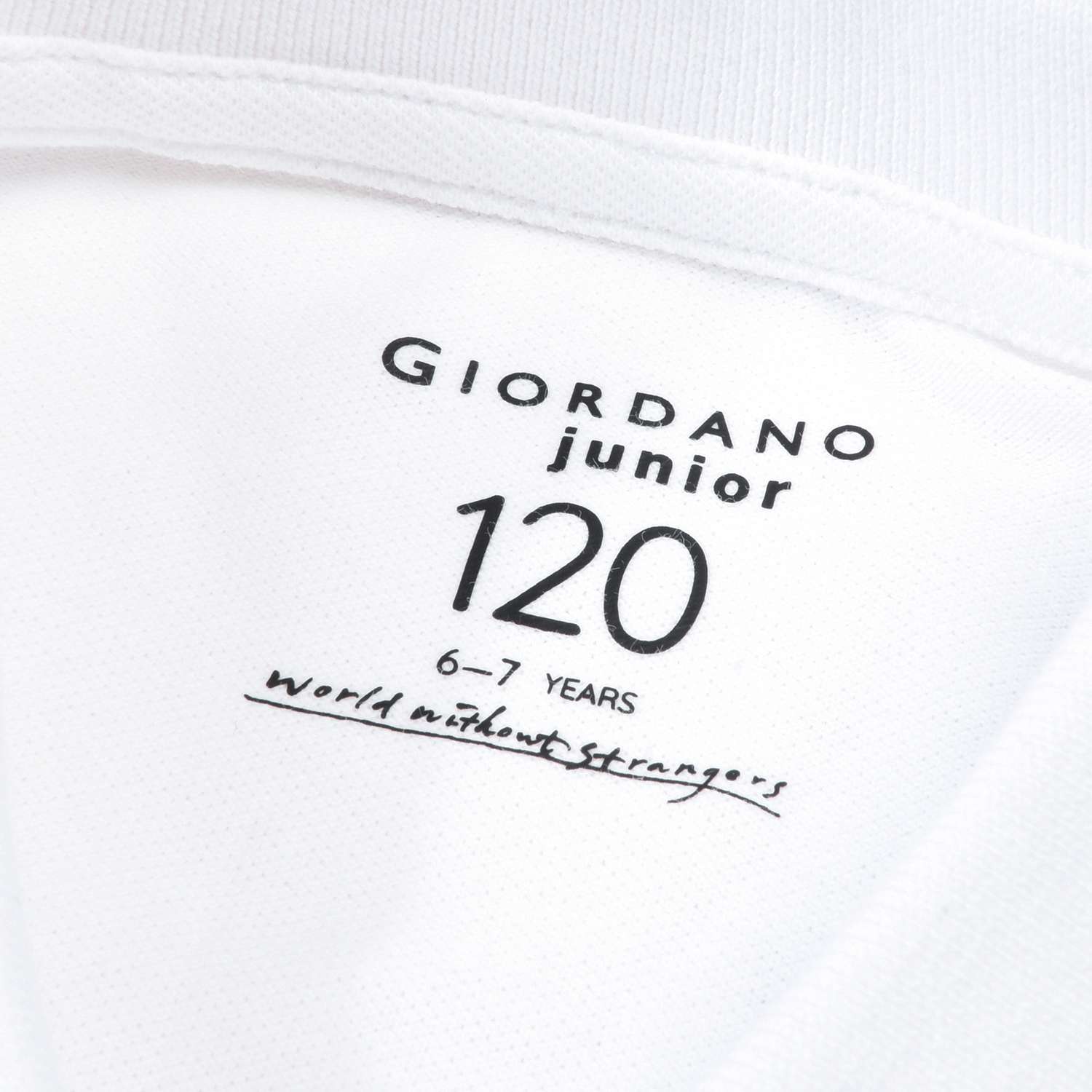 Junior Lion Polo - Giordano