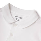 Junior Liquid Touch Polo - Giordano