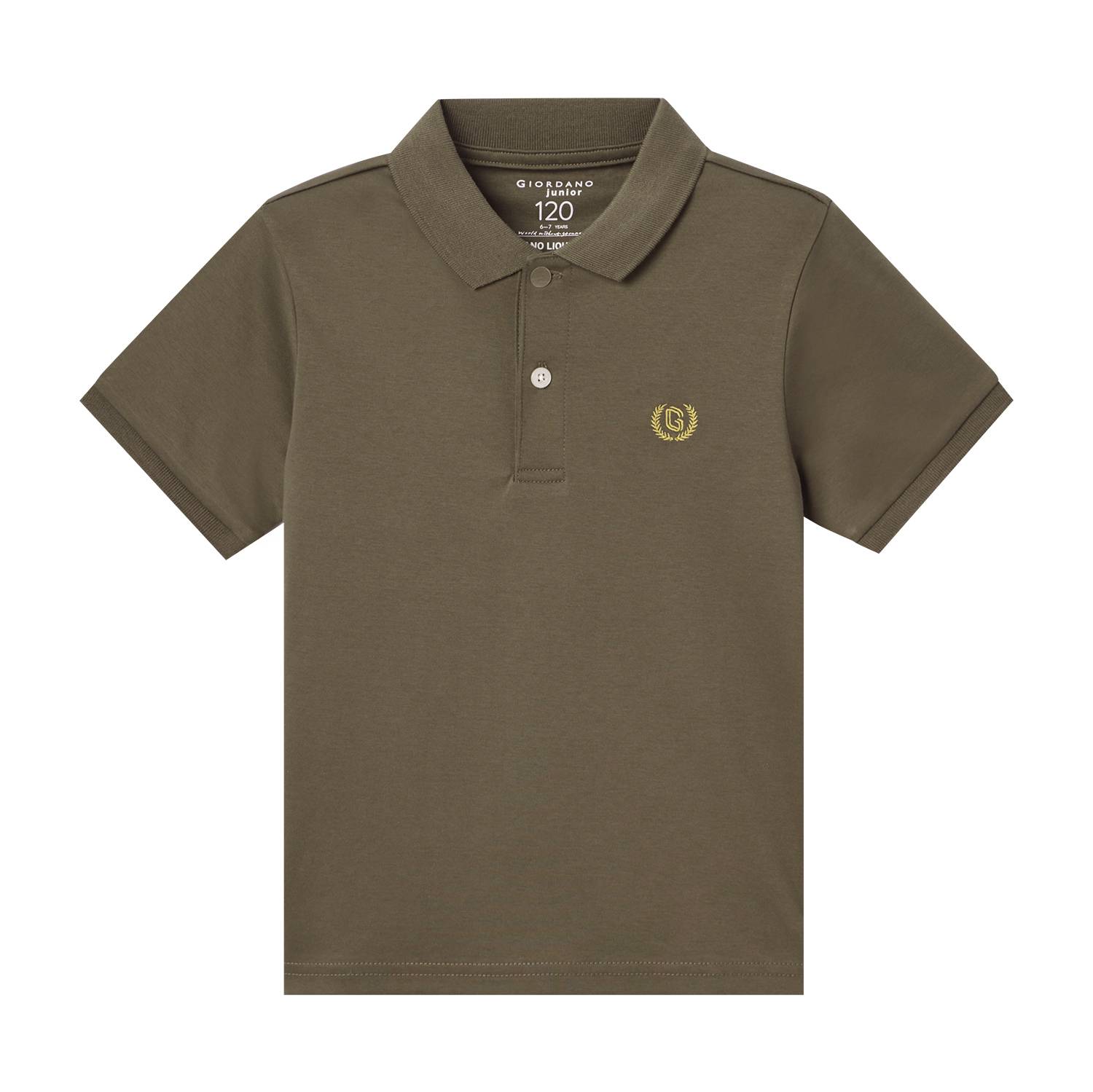 Junior Liquid Touch Polo - Giordano