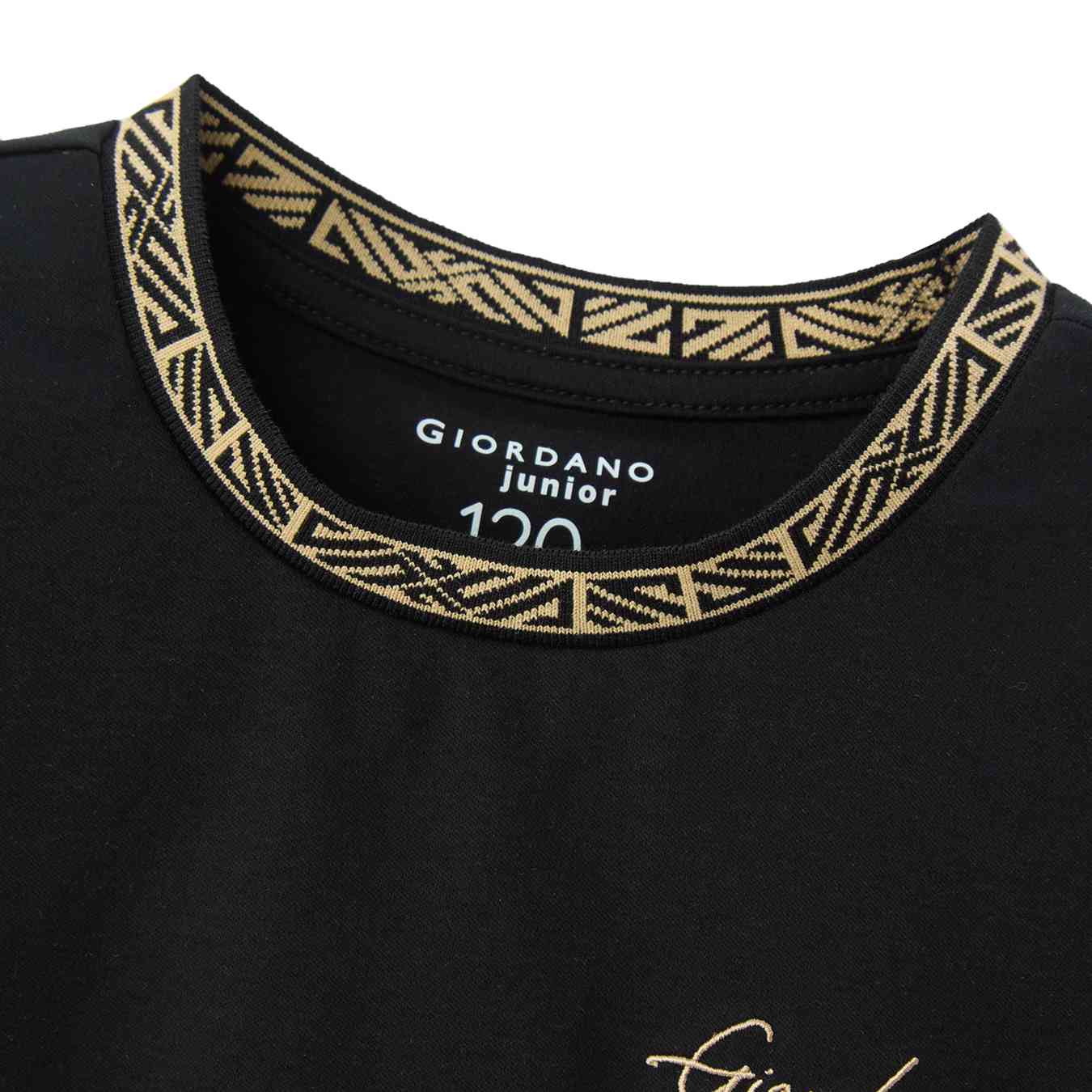 Junior Liquid Touch Tee - Giordano