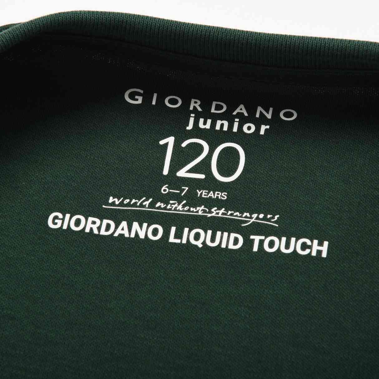 Junior Liquid Touch Tee - Giordano
