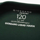 Junior Liquid Touch Tee - Giordano