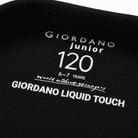 Junior Liquid Touch Tee - Giordano