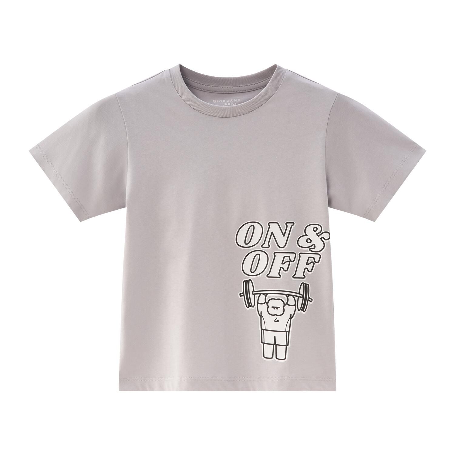 Junior Regular Fit Graphic Print Tee - Giordano