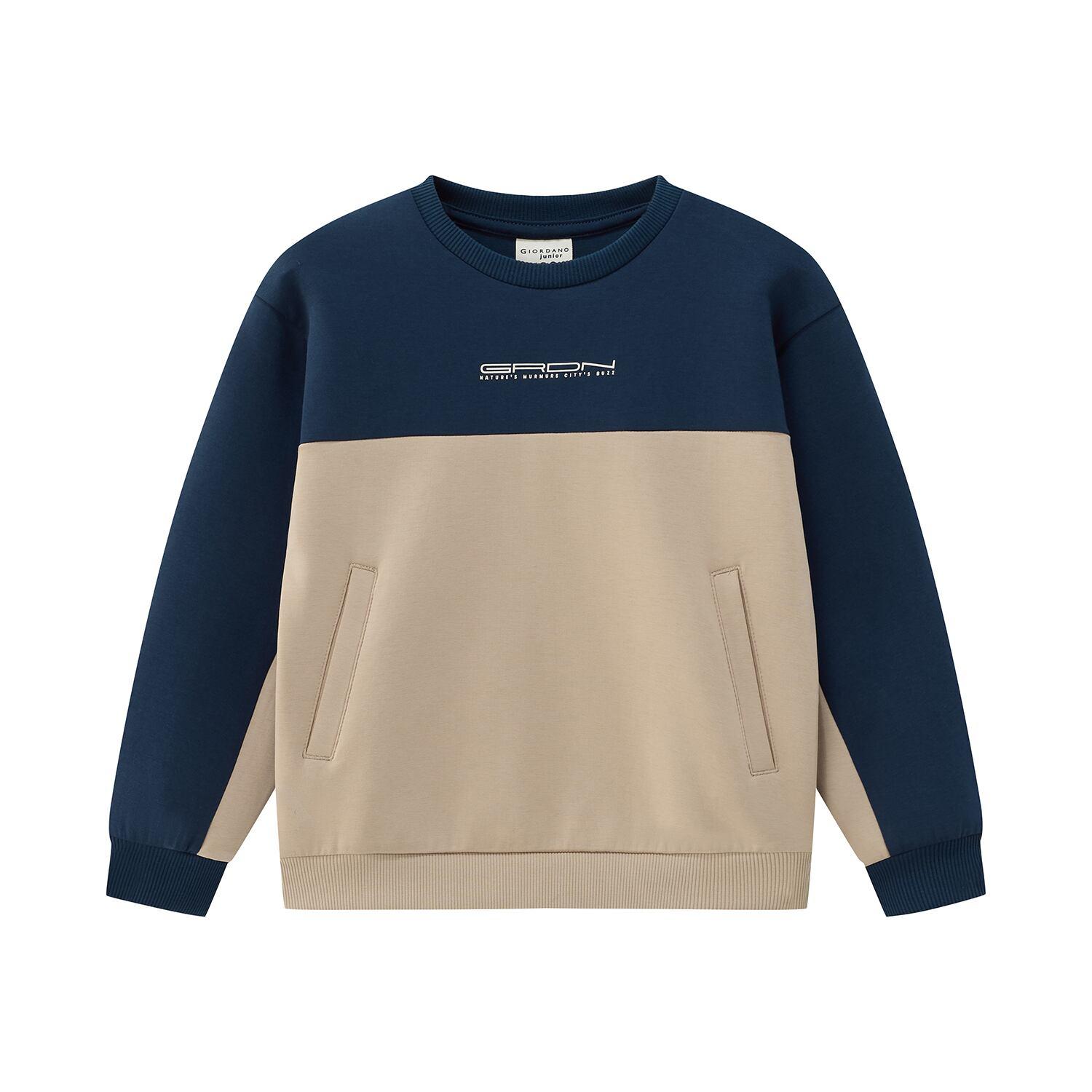Junior's Comfort Fit Interlock Sweatshirt - Giordano