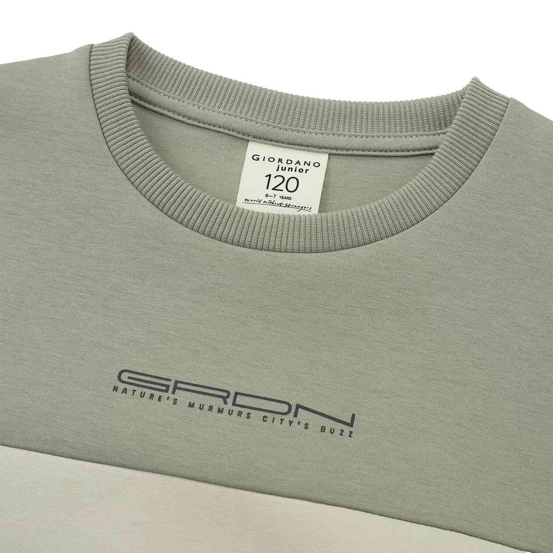 Junior's Comfort Fit Interlock Sweatshirt - Giordano