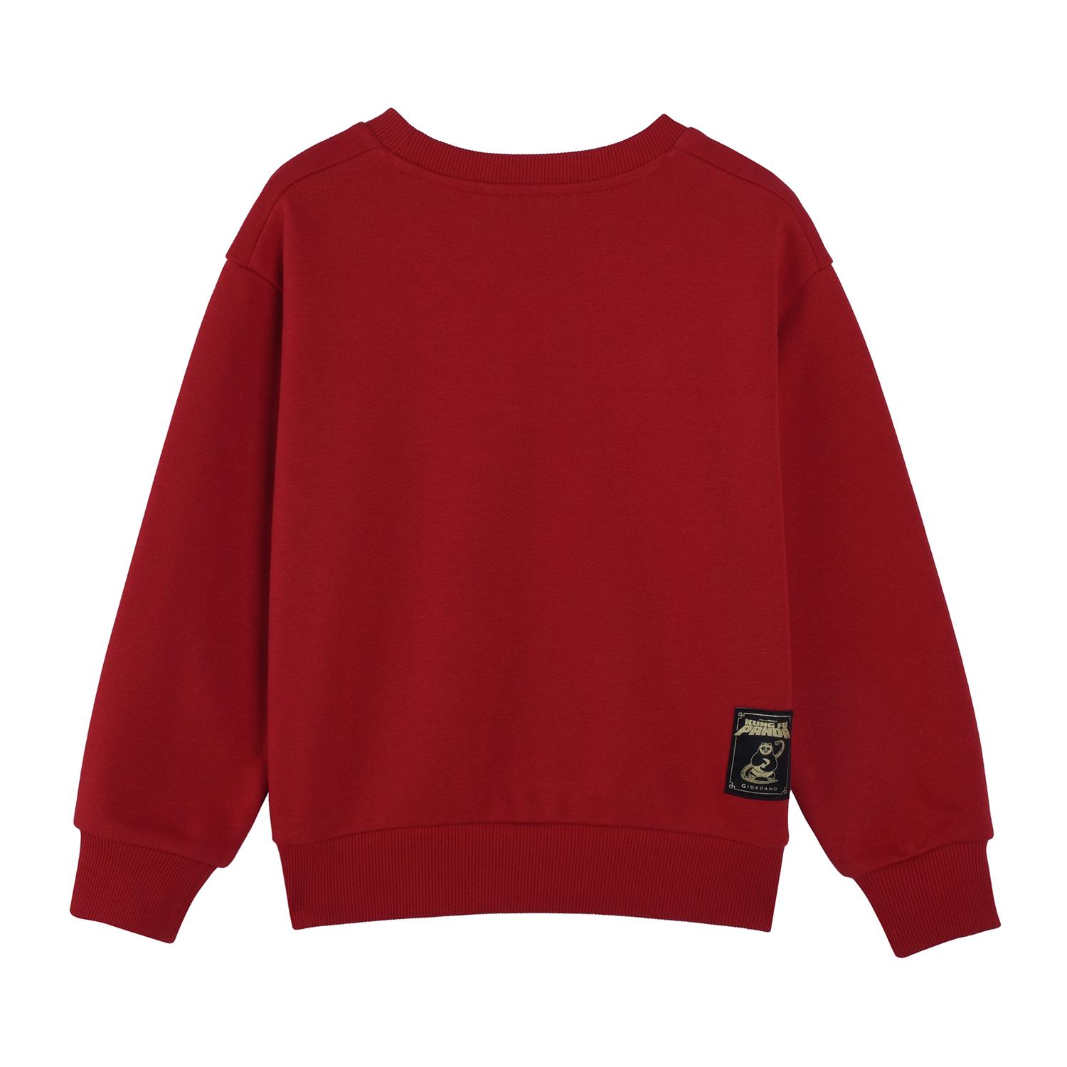 Junior's Comfort Fit Kung Fu Panda Print Sweatshirt - Giordano