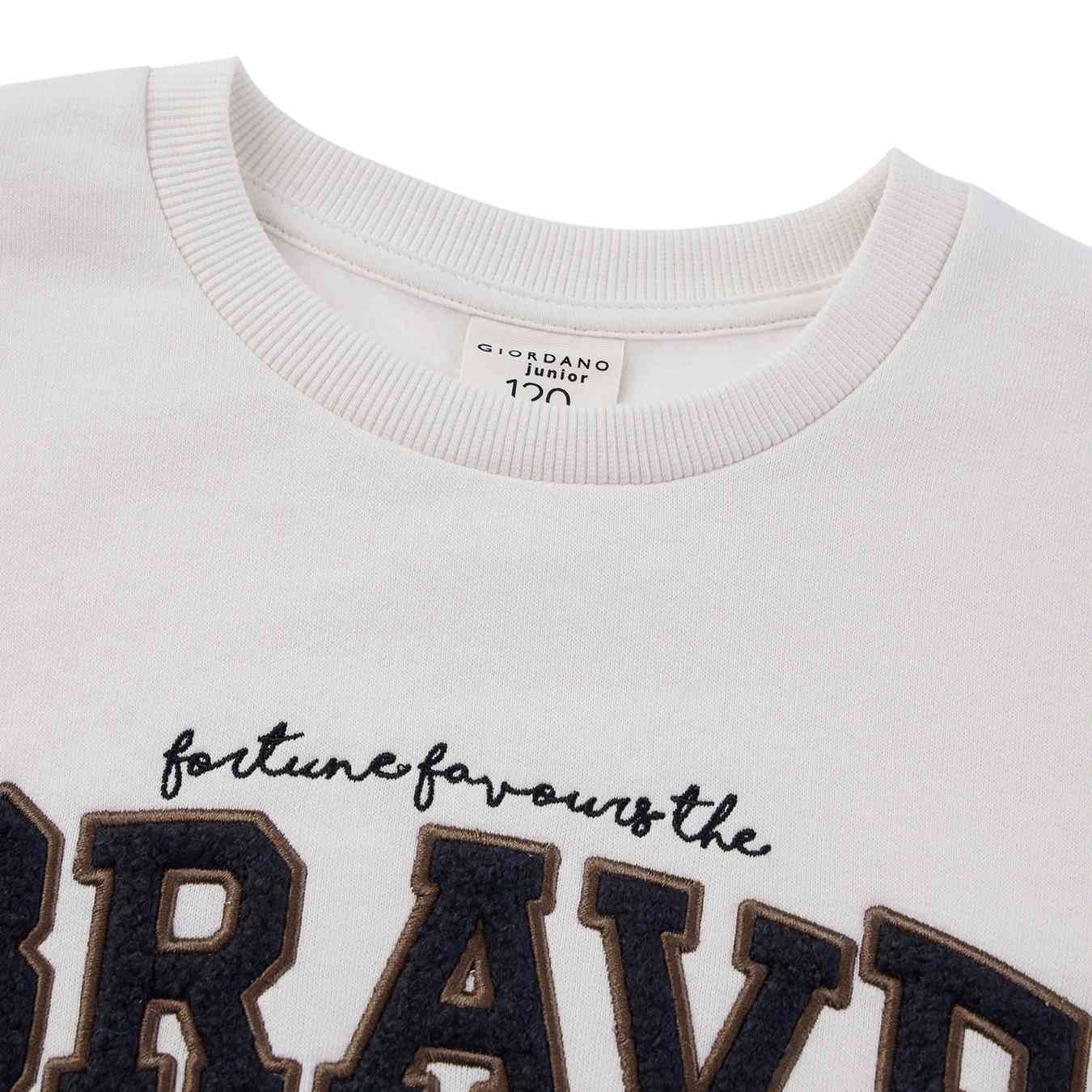 Junior's Cozy Crewneck Sweatshirt - Giordano