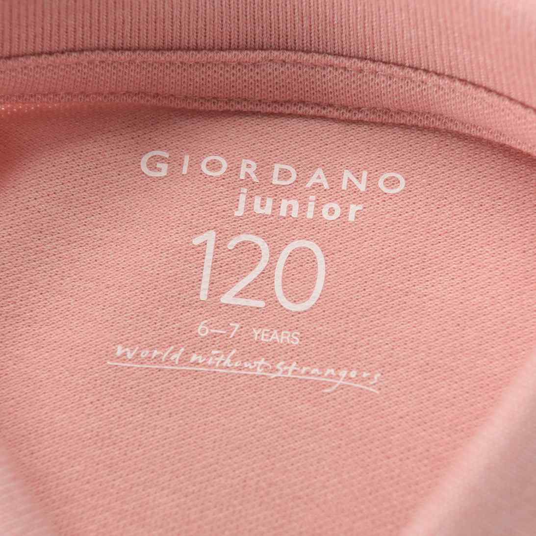 Junior's Lion Polo - Giordano