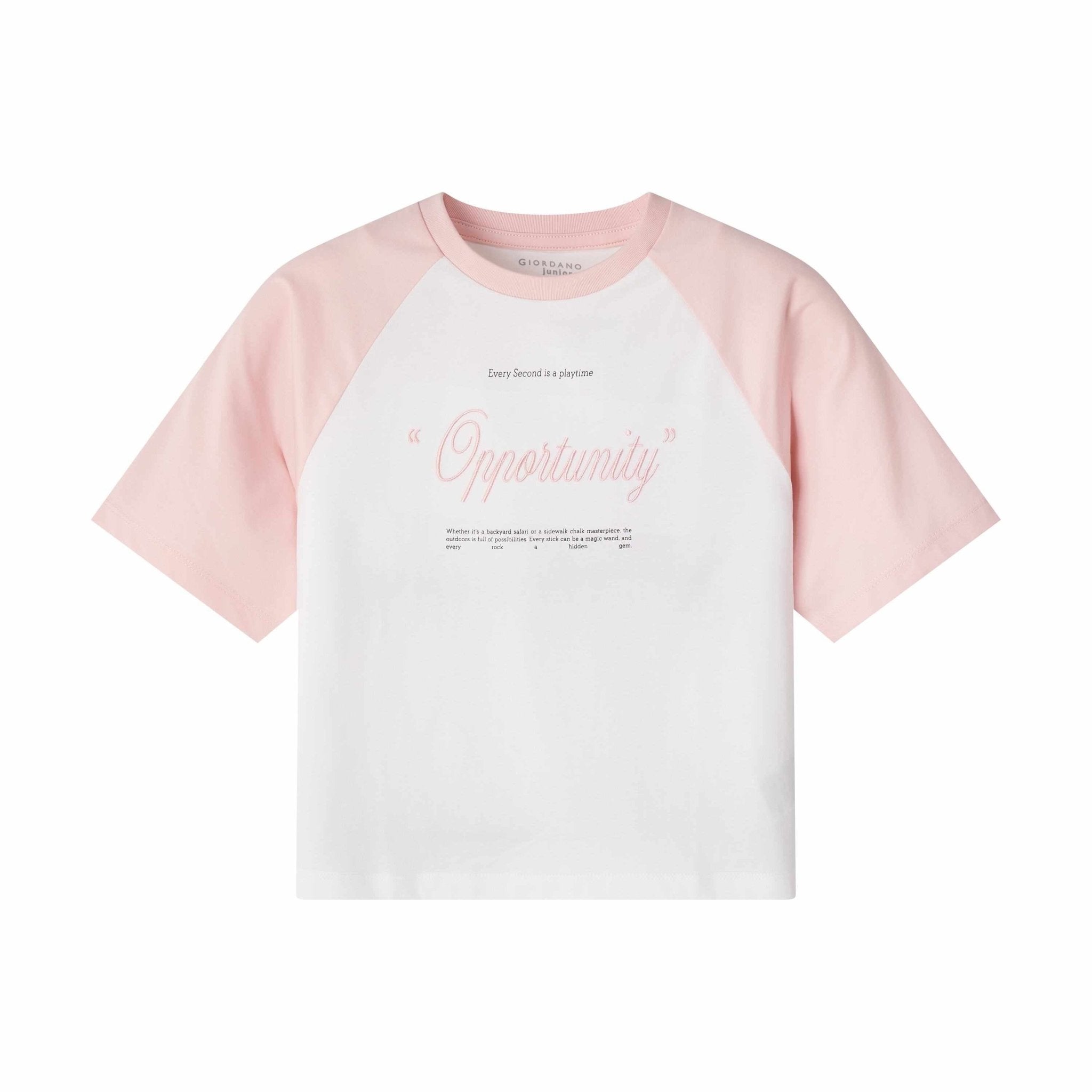 Junior's Relaxed Fit Print tee - Giordano