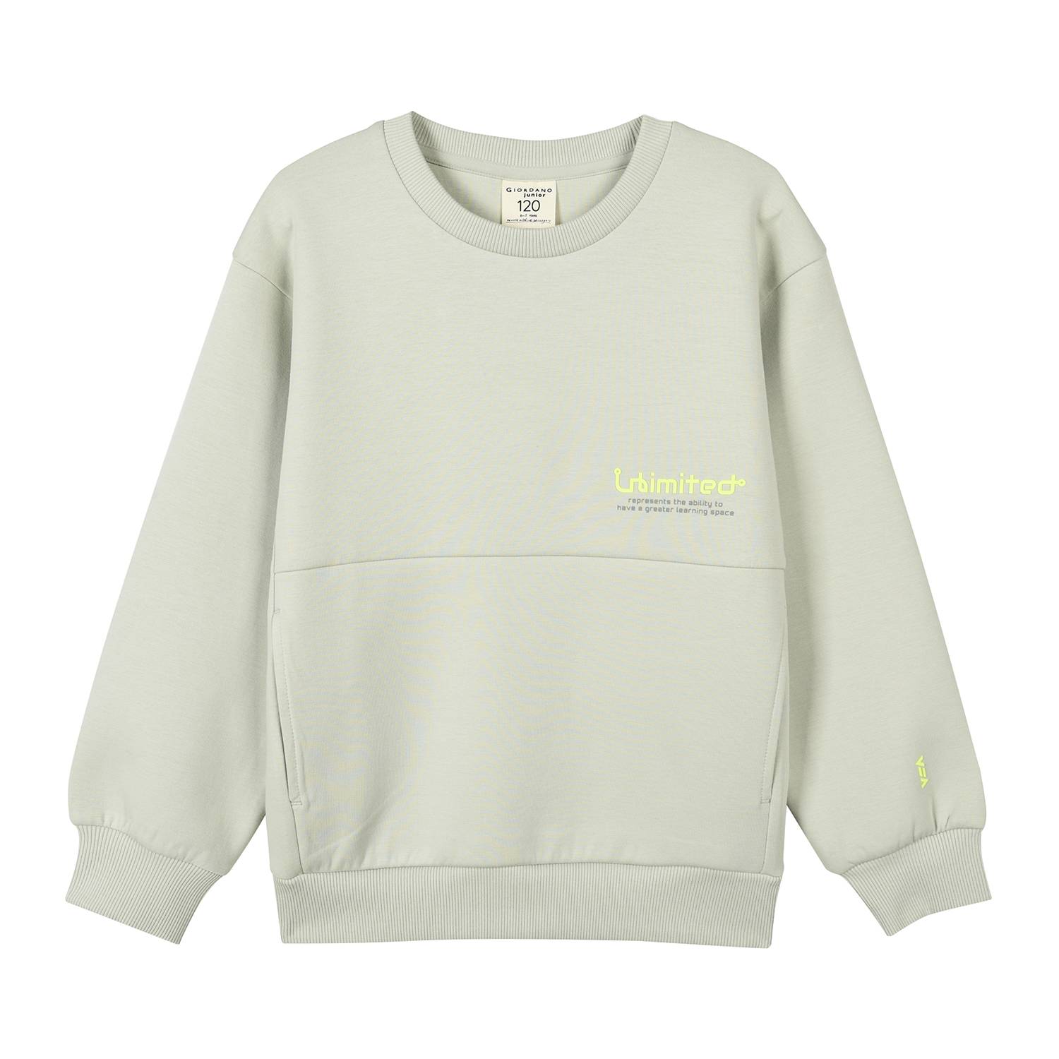 Kids’ Comfort Fit Crewneck Sweatshirt - Giordano