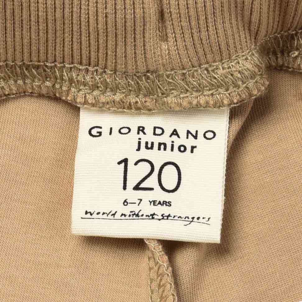 Kids’ Cotton Blend Interlock Elastic Waist Joggers - Giordano