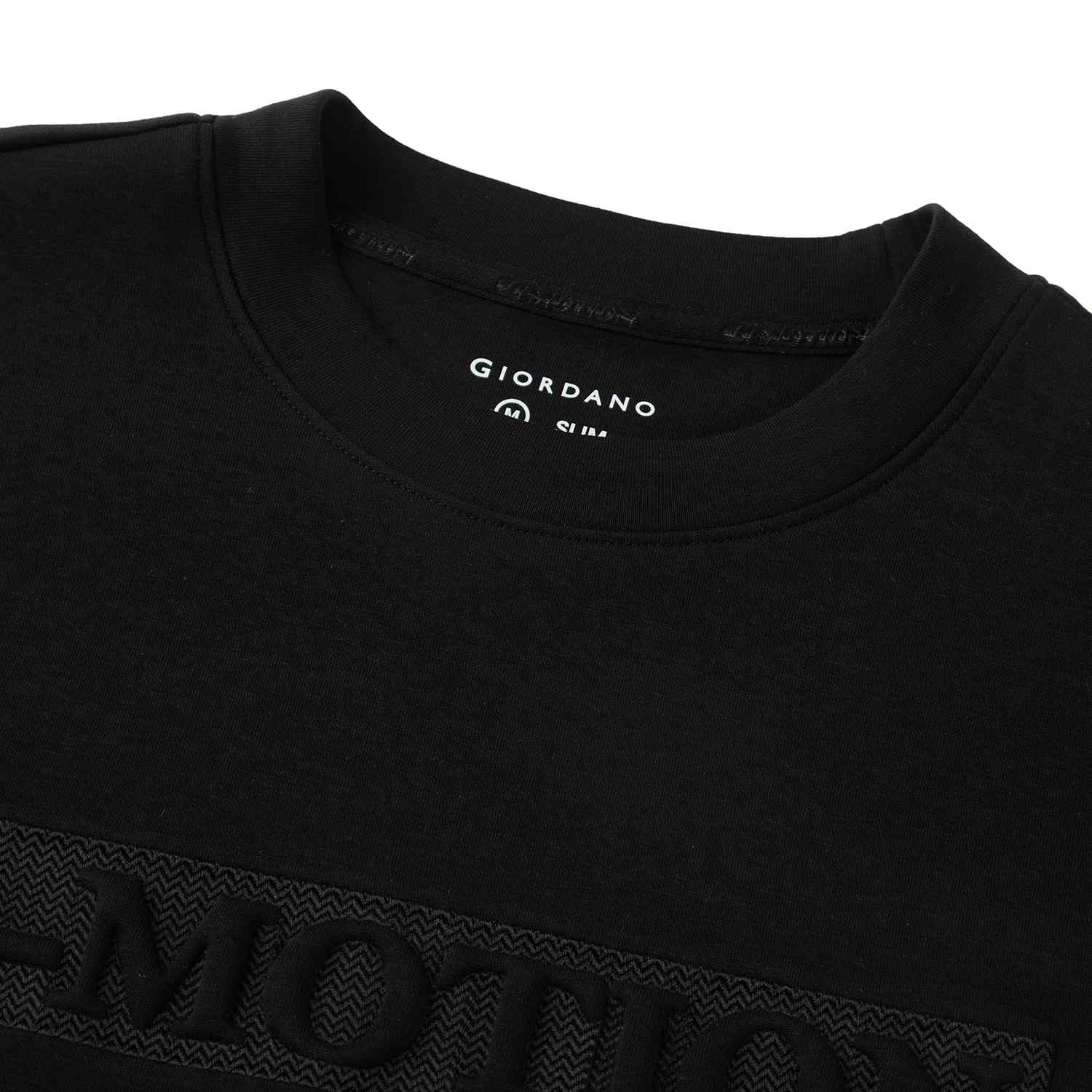 Men's G - Motion Slim Fit Long Sleeve Sweatshirt for Active Life - Giordano