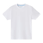 Men's Interlock Crew Neck Tee - Giordano