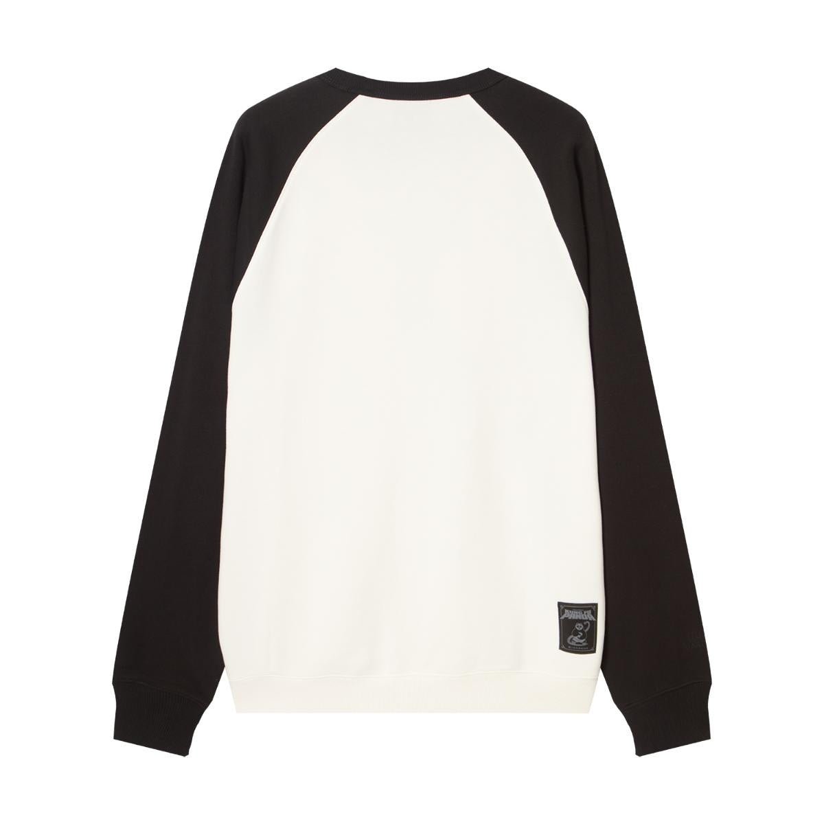 Men's Kung Fu Panda Sweatshirt - Giordano