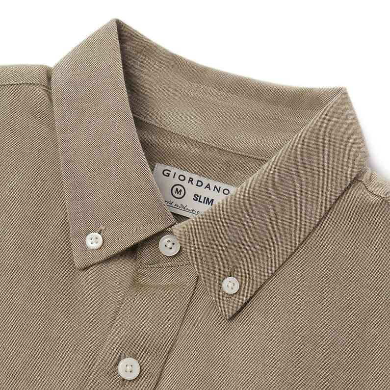 Men's Lion Oxford Shirt - Giordano