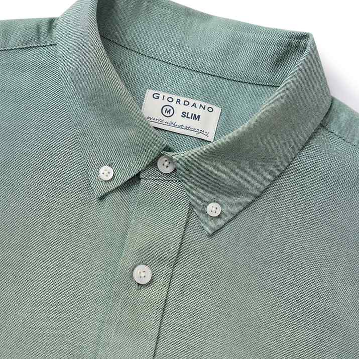 Men's Lion Oxford Shirt - Green - Giordano