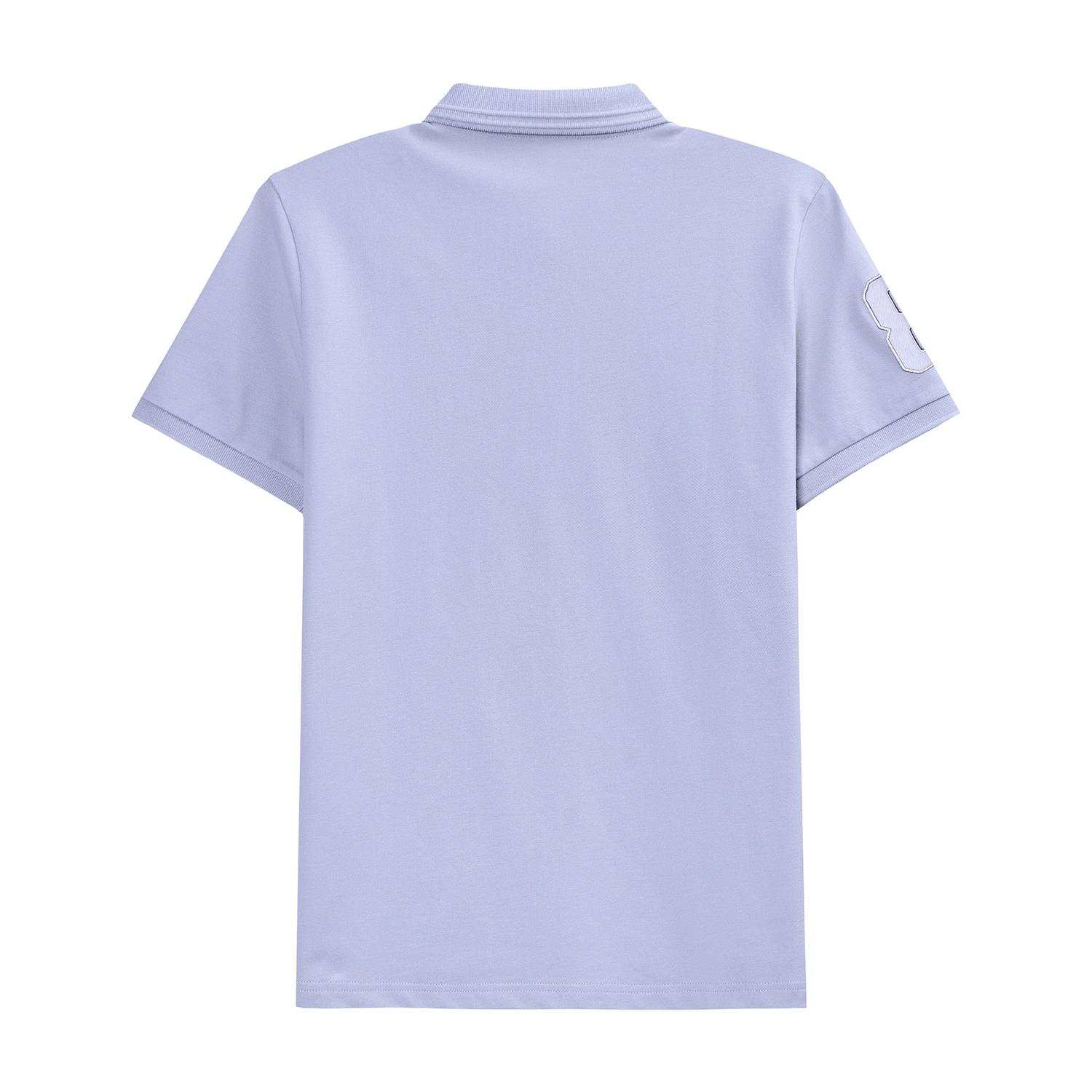 Men's Lion Polo - Giordano