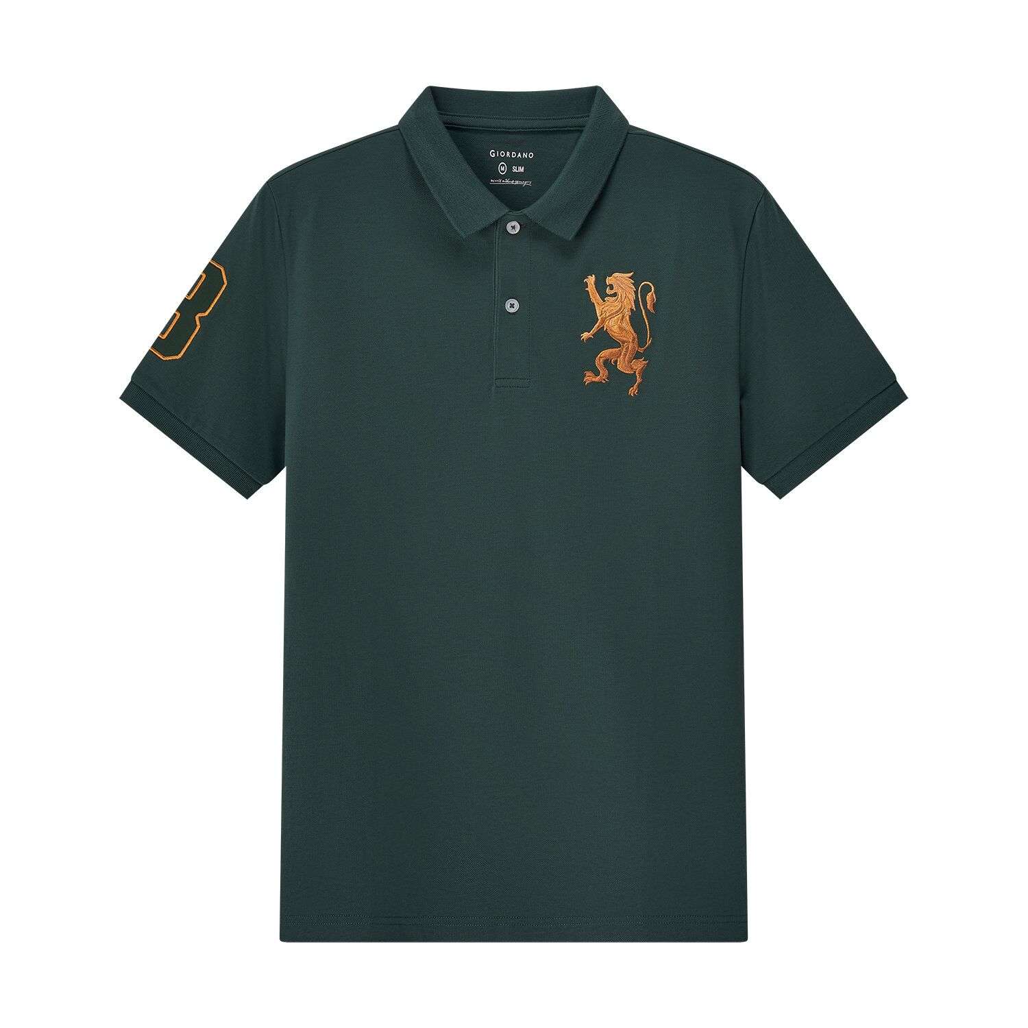 Men's Lion Polo - Giordano