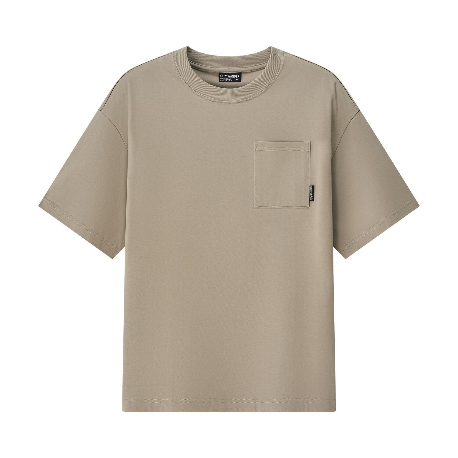 Men's Oversize Print Tee - Giordano