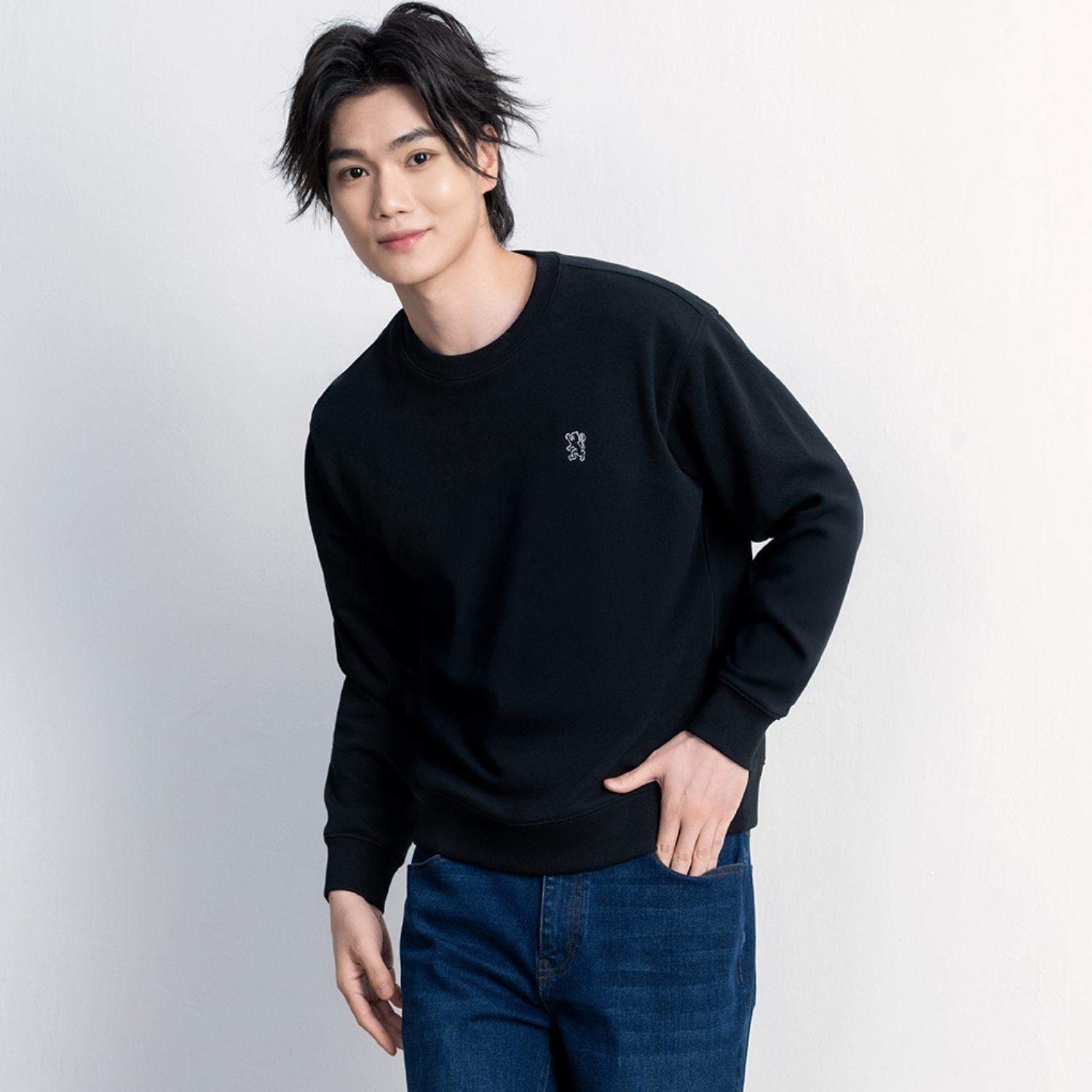 Men's Relaxed Fit French Terry Sweatshirt - Giordano