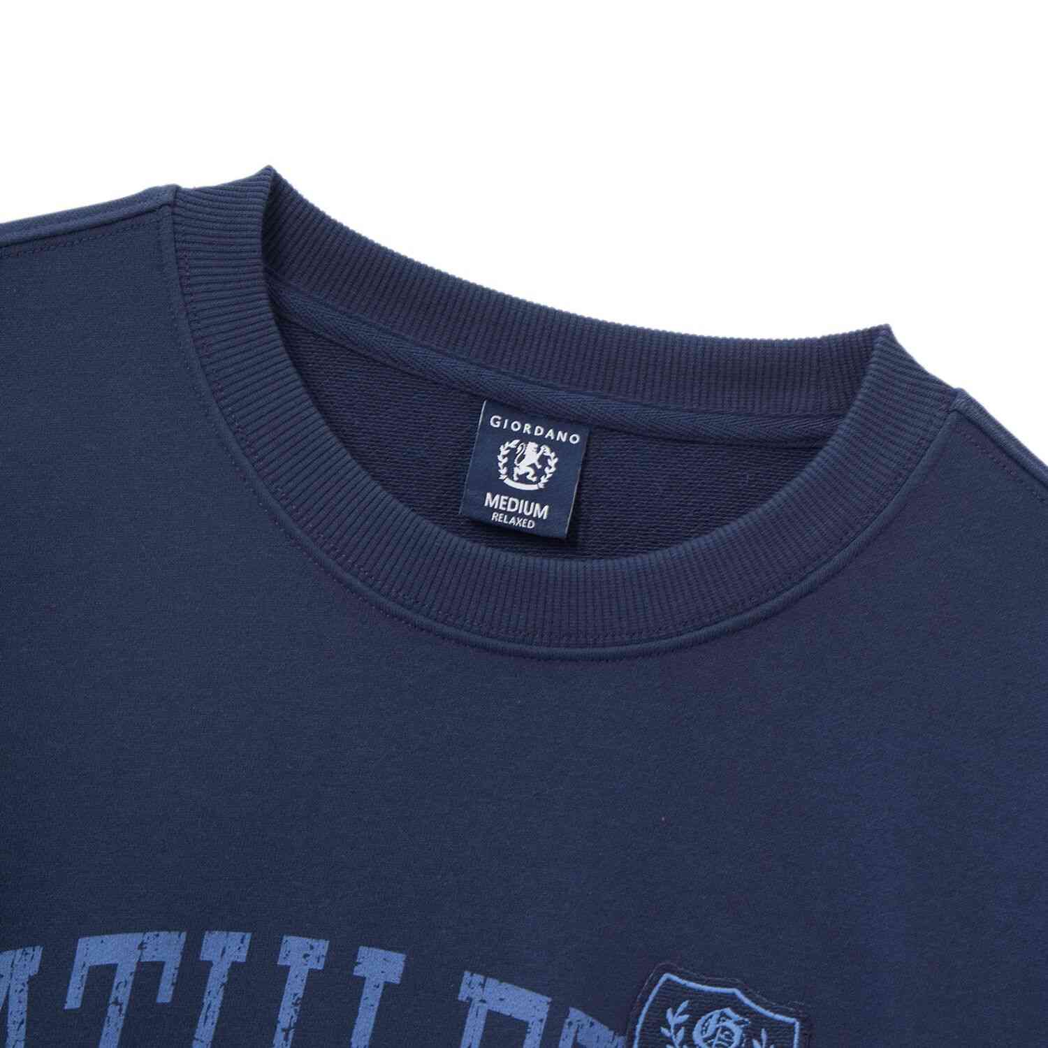 Men's Relaxed Fit Pullover - Giordano