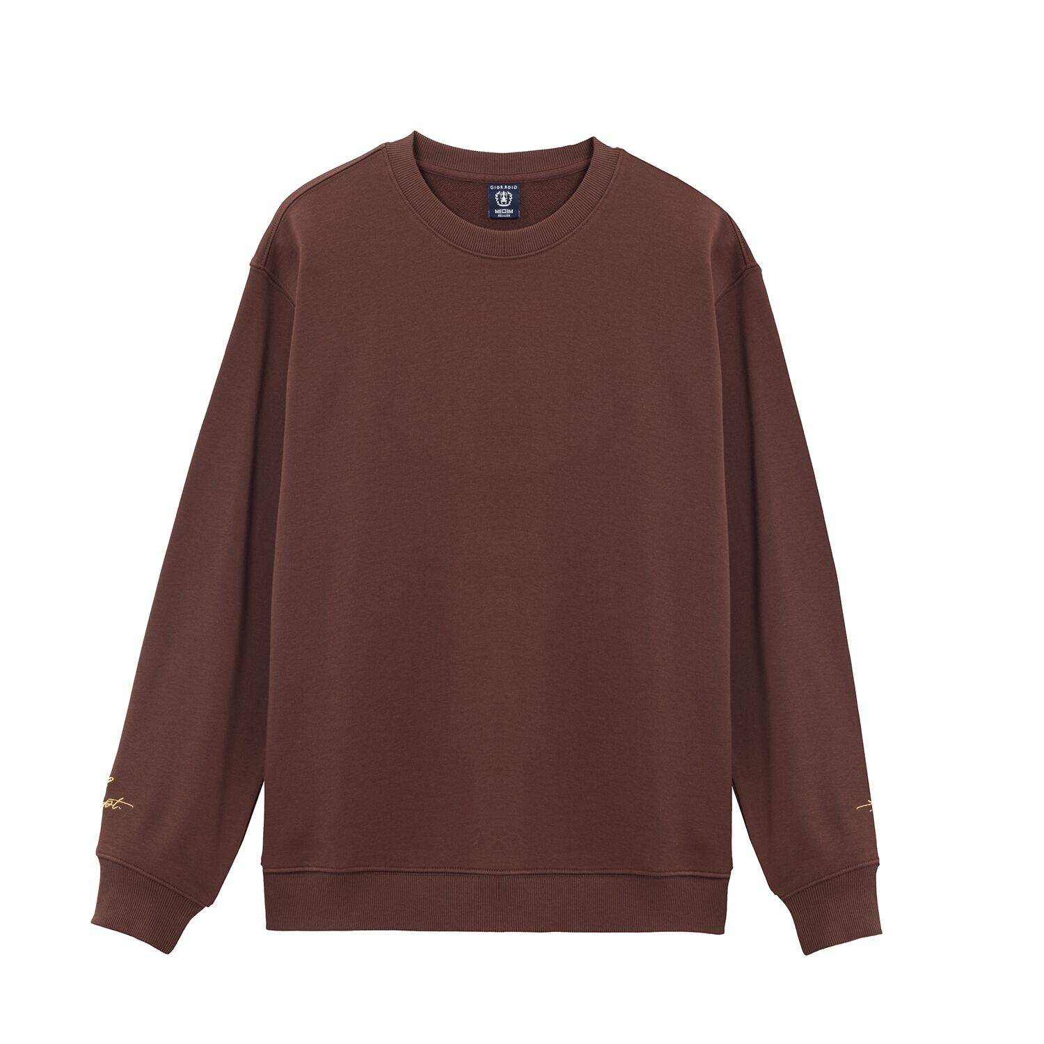 Men's Relaxed Fit Pullover - Giordano
