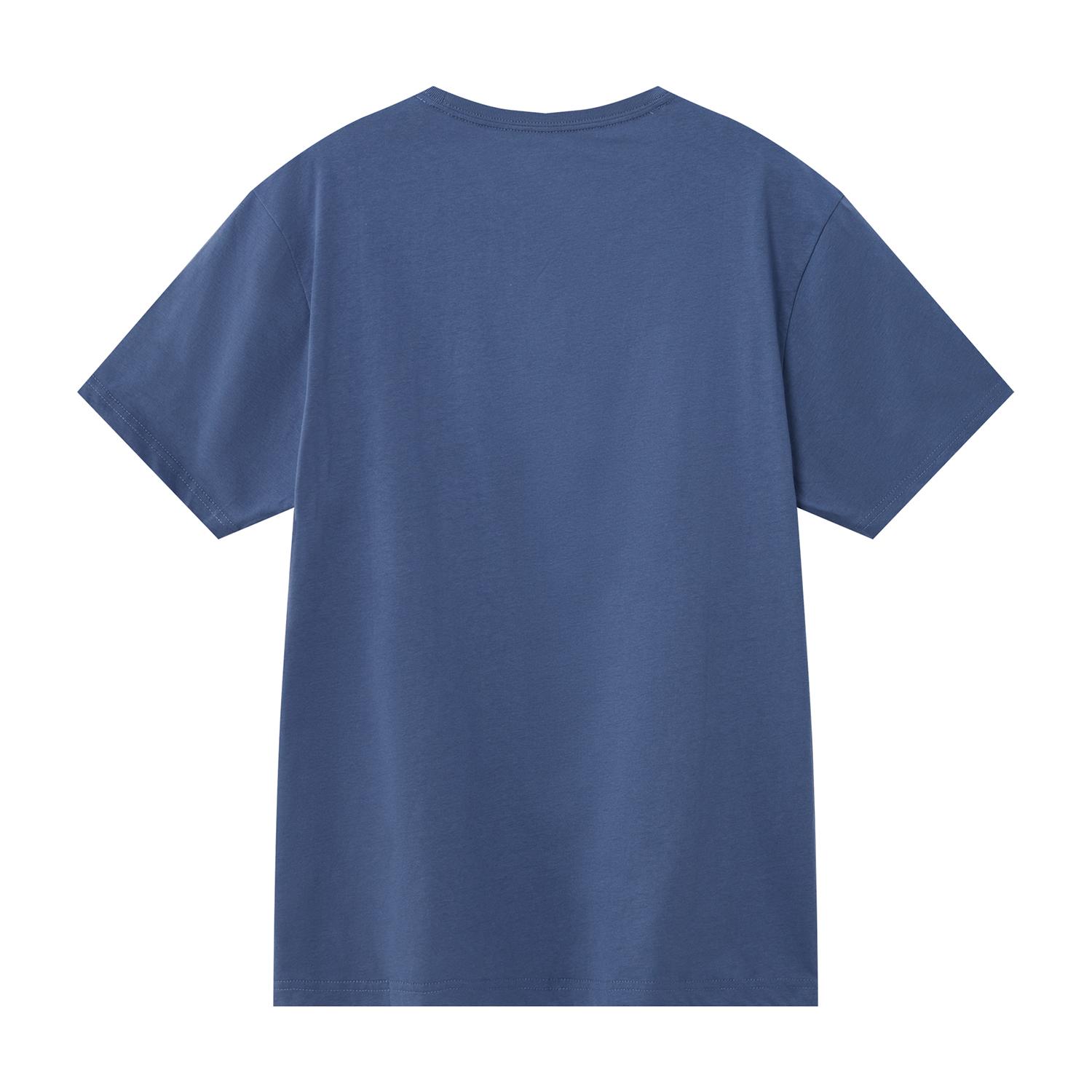 Men's Signature Print Tee - Giordano