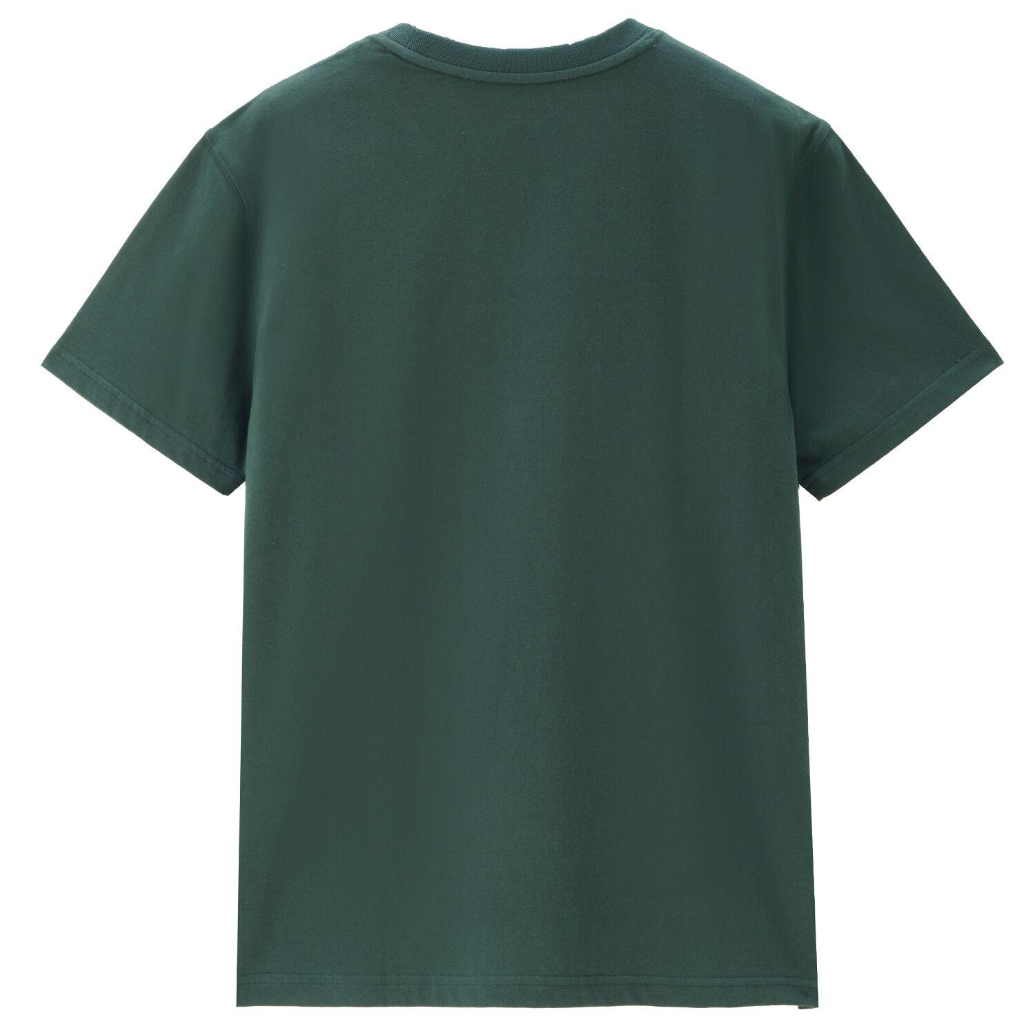 Men’s Slim Fit Tee –Lightweight & Everyday Comfort | Korea Collection - Giordano
