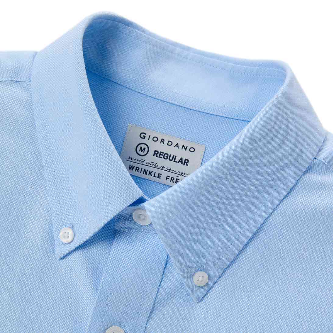 Men's Wrinkle Free Shirt - Giordano